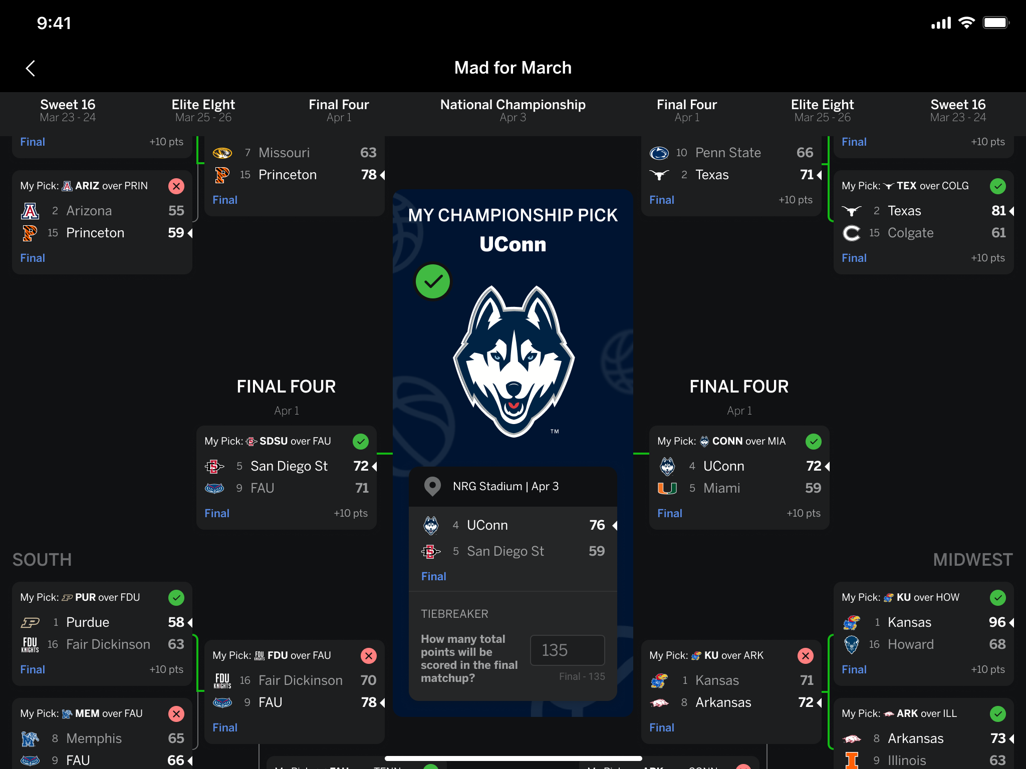 精神与人文 精神与人文