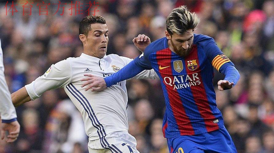 有皇马和C罗球迷进入印度活动现场，被梅西和巴萨球迷问候